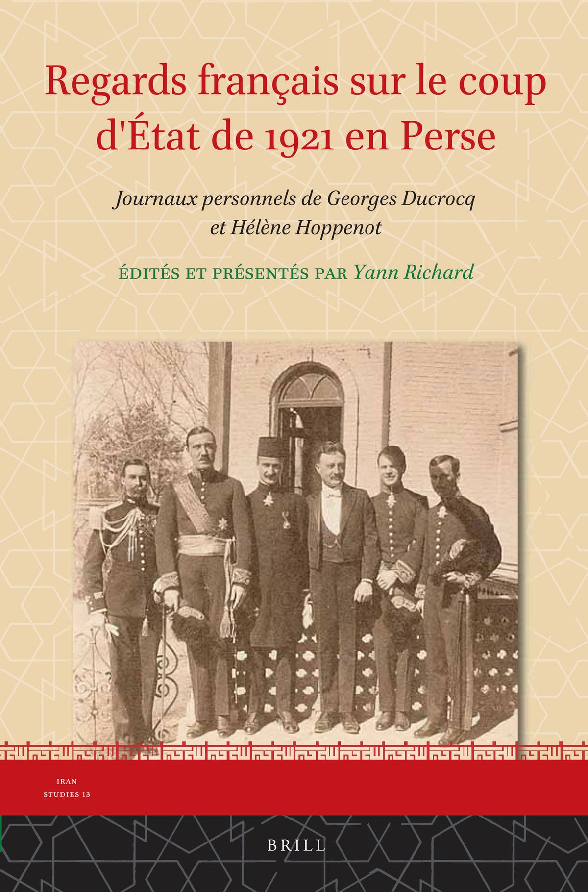 Regards français sur le coup d'État de 1921 en Perse