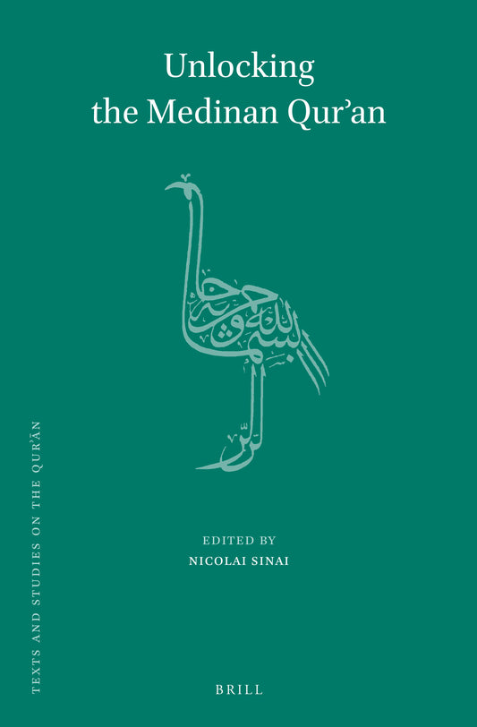 Unlocking the Medinan Qur’an