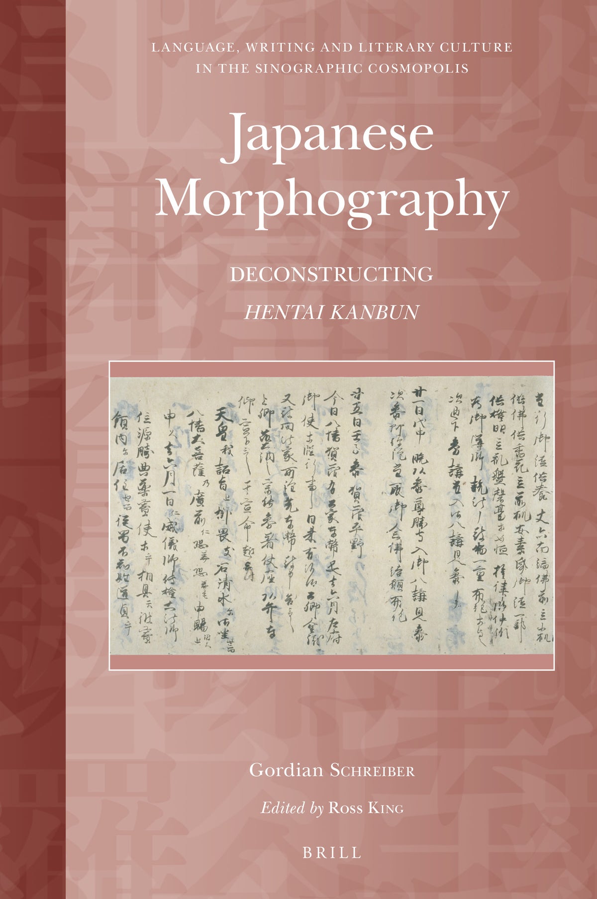 Japanese Morphography