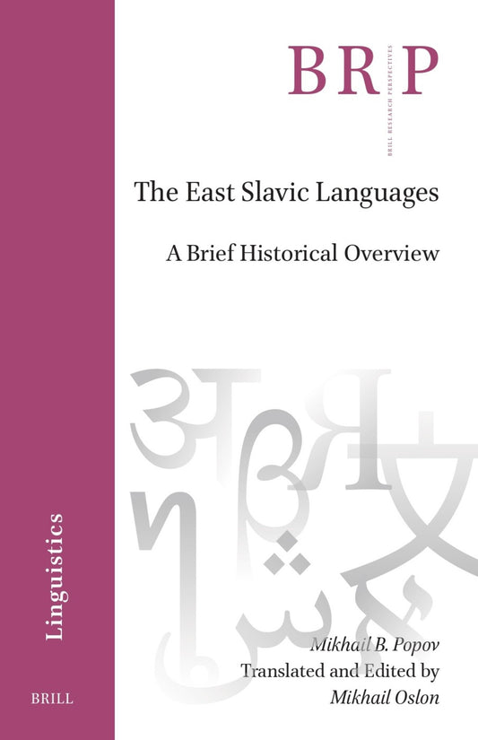 The East Slavic Languages