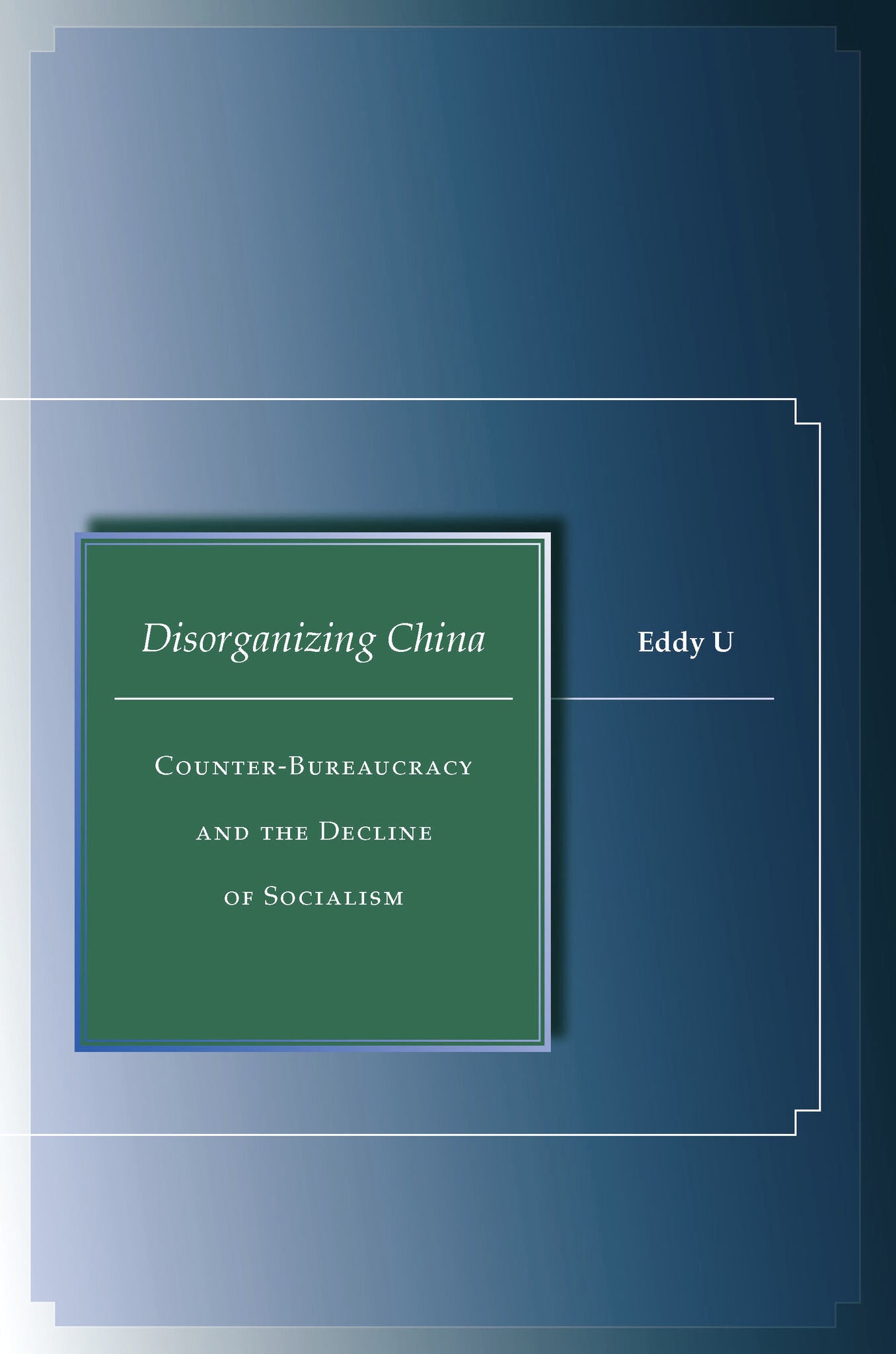 Disorganizing China