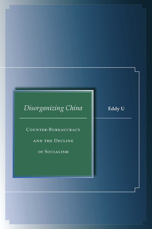 Disorganizing China