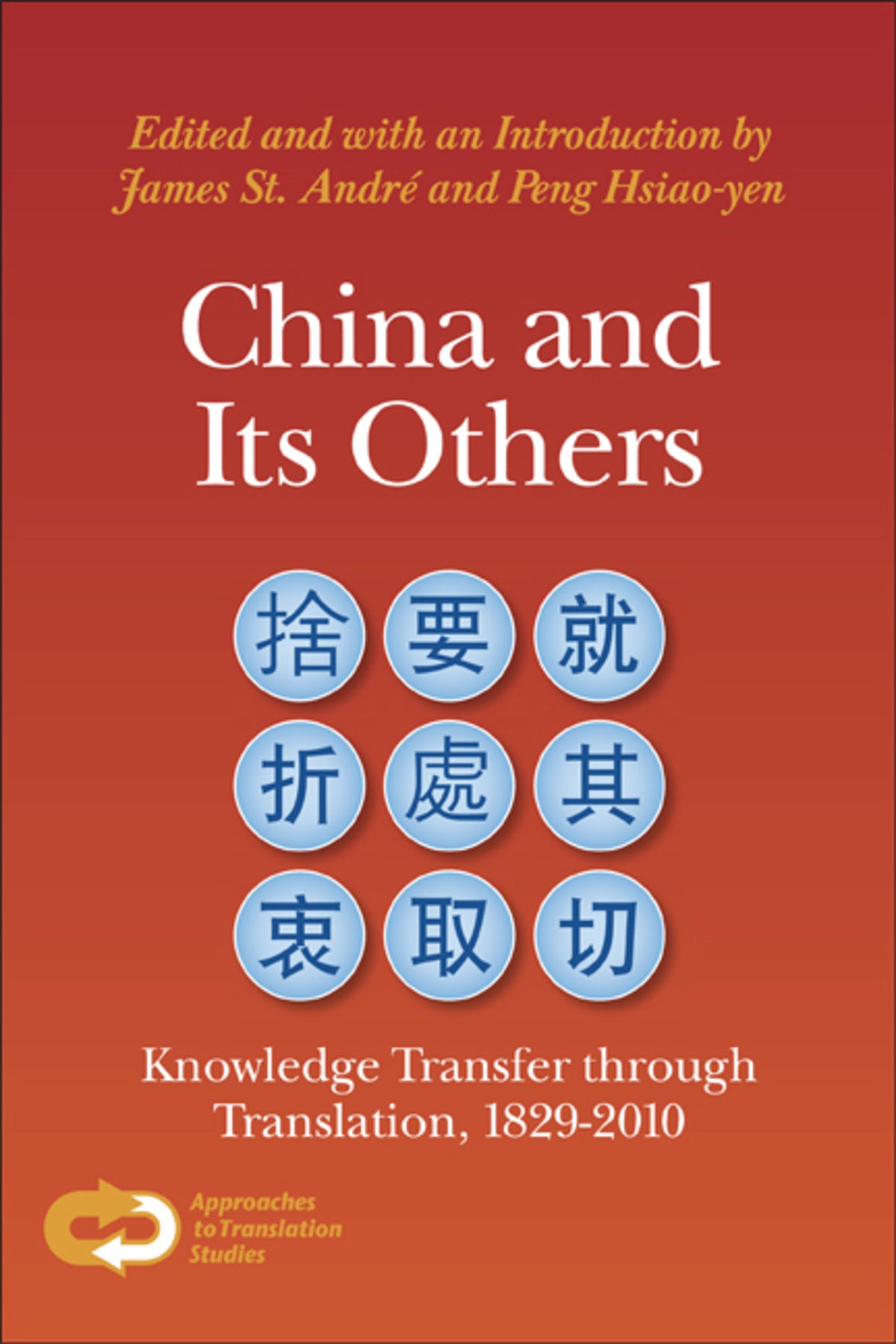 Cover image for China and Its Others ISBN 9789042034310
