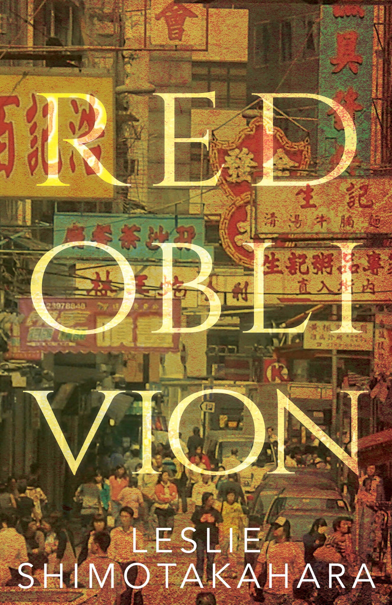 Cover image for Red Oblivion ISBN 9781459745216