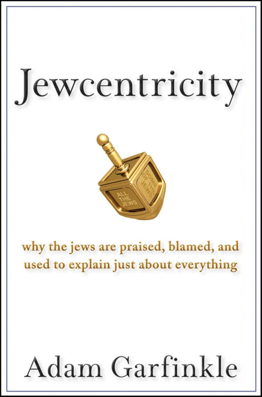 Jewcentricity