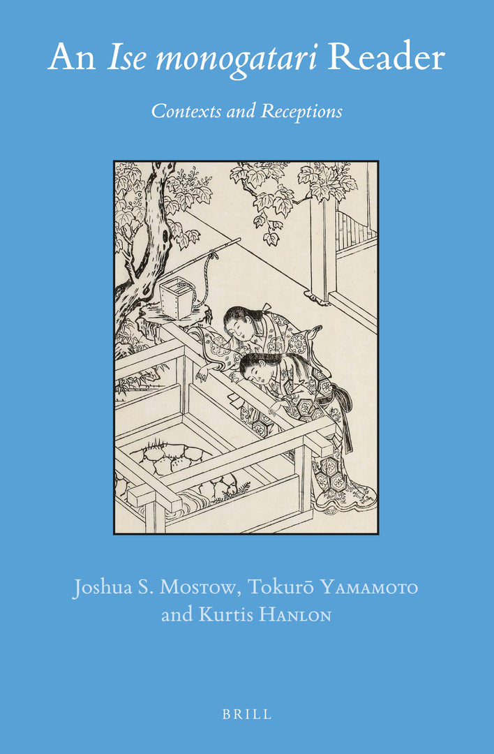 Cover image for An Ise monogatari Reader ISBN 9789004447622