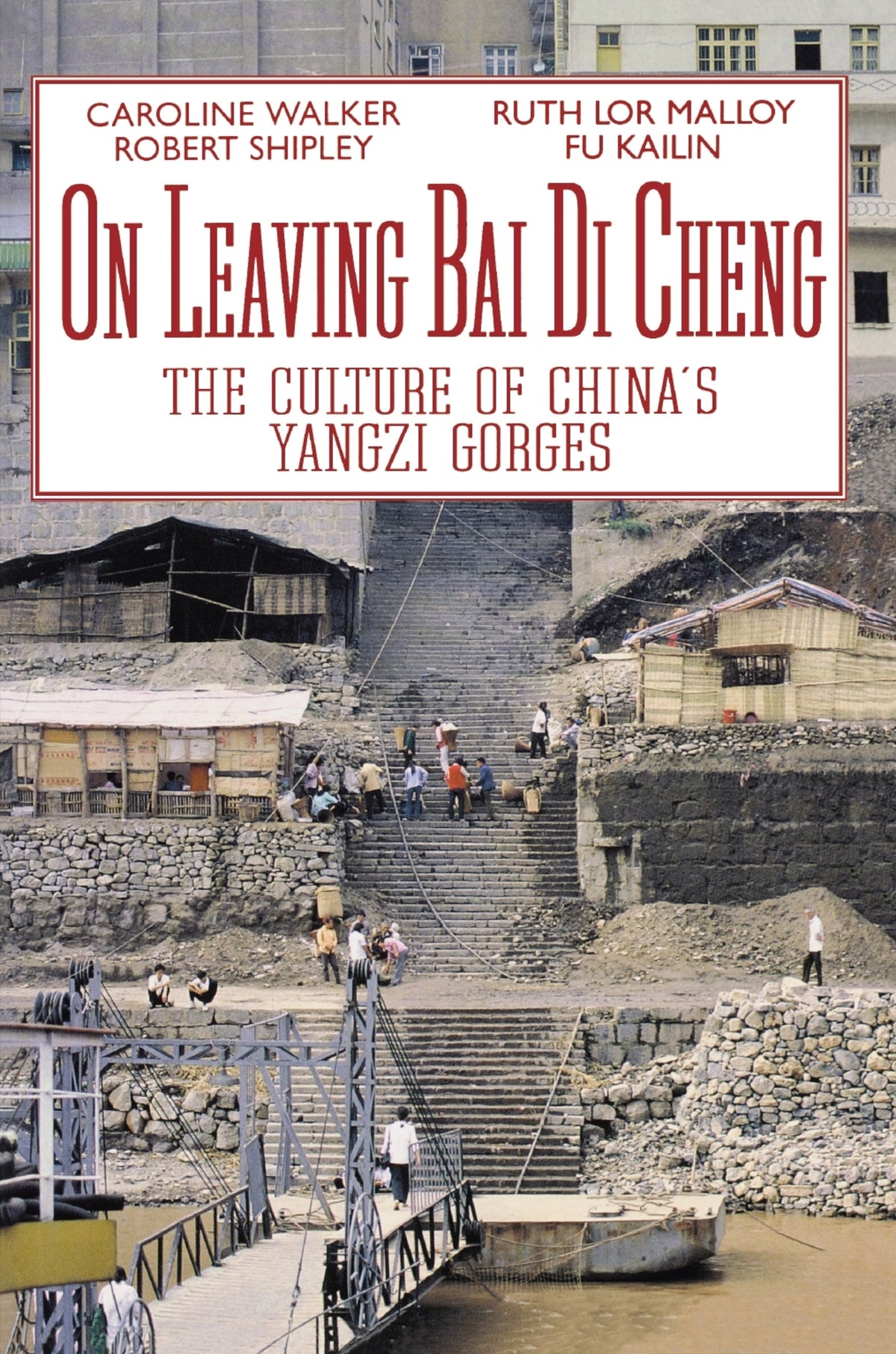 Cover image for On Leaving Bai Di Cheng ISBN 9781550210835