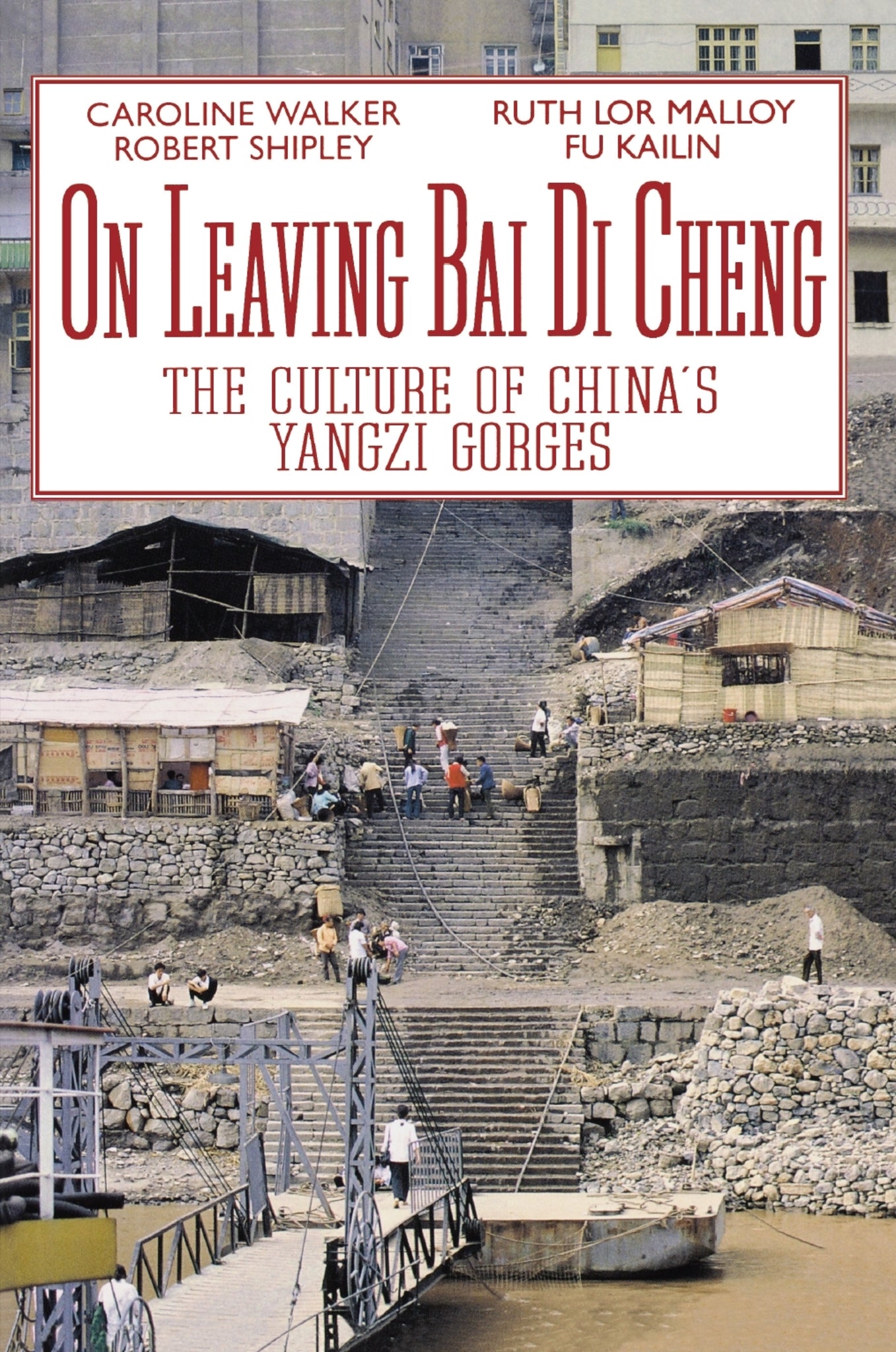 Cover image for On Leaving Bai Di Cheng ISBN 9781550210835
