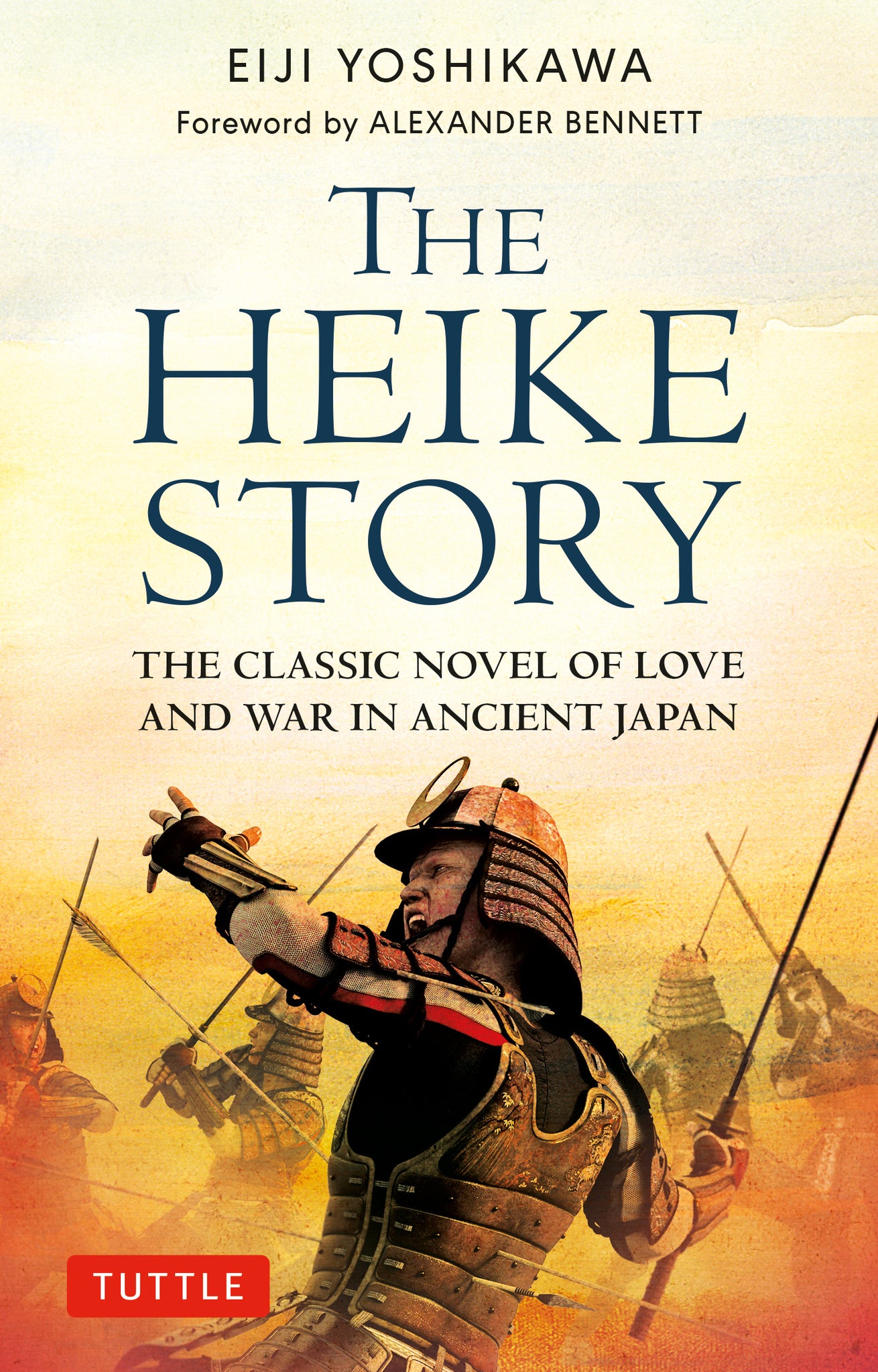 Cover image for The Heike Story ISBN 9784805317075
