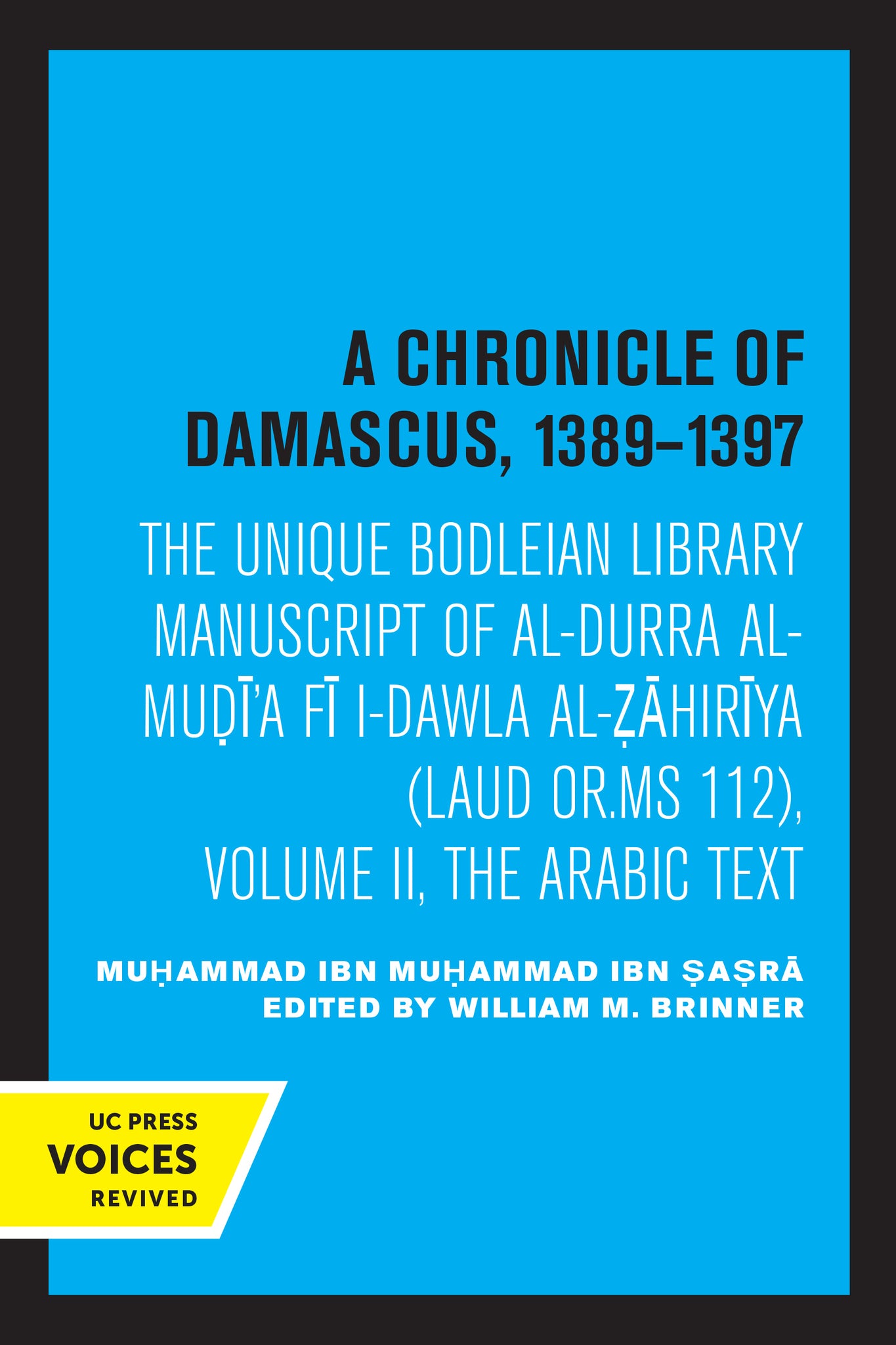 A Chronicle of Damascus 1389–1397