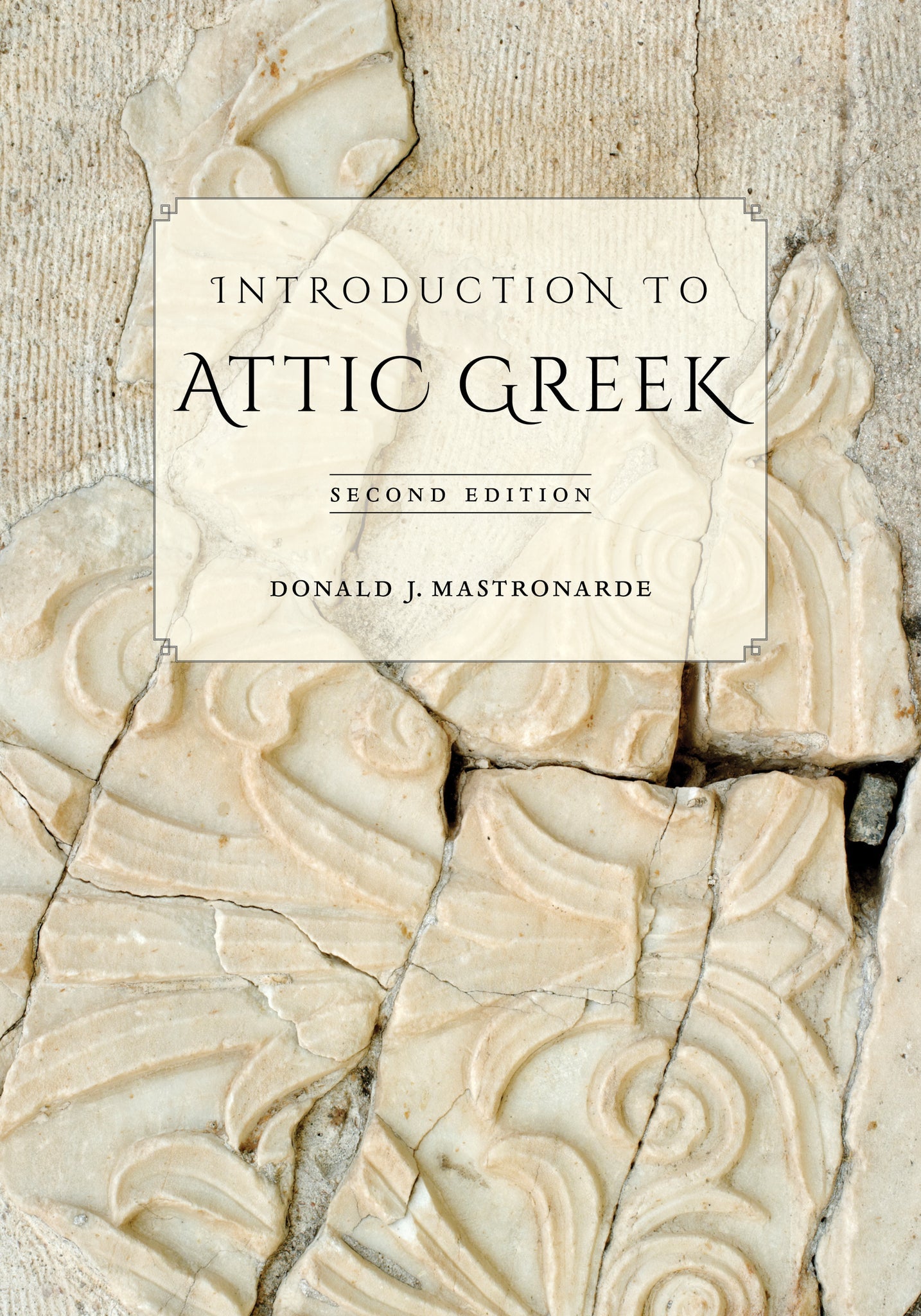 Cover image for Introduction to Attic Greek ISBN 9780520954991