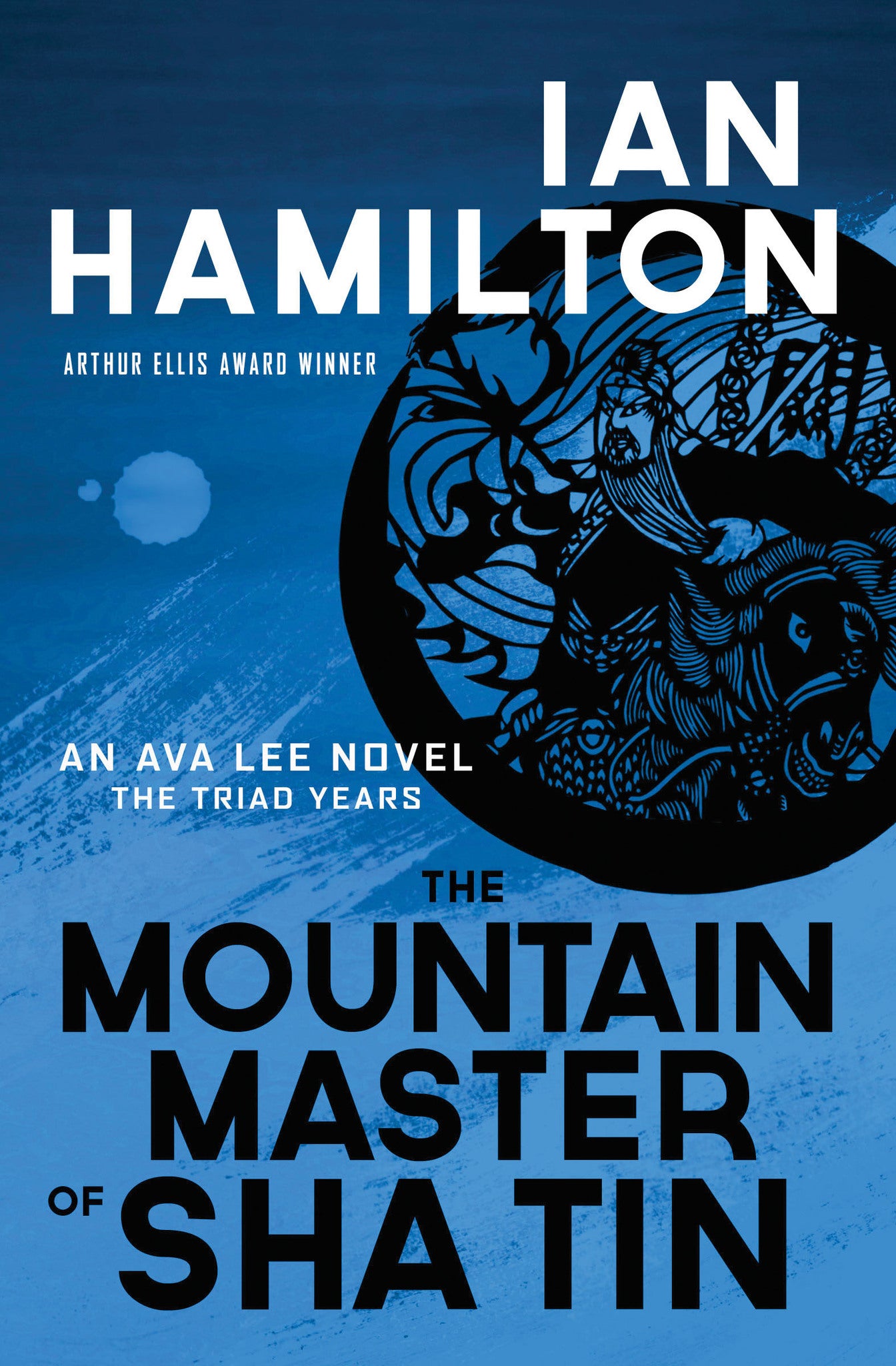 Cover image for The Mountain Master of Sha Tin ISBN 9781487002039