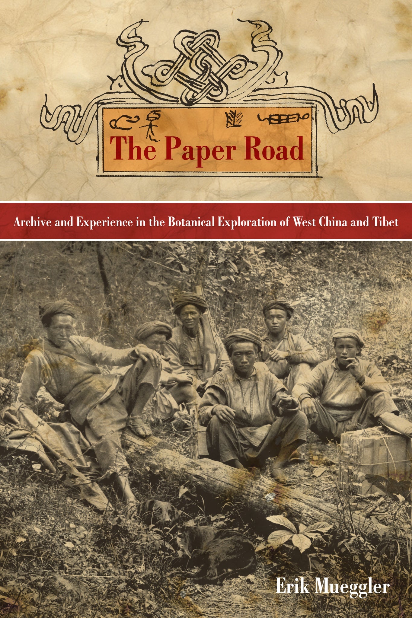 Cover image for The Paper Road ISBN 9780520269033