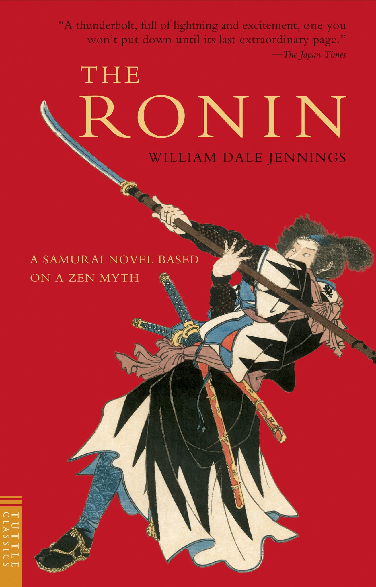 Cover image for The Ronin ISBN 9784805308837