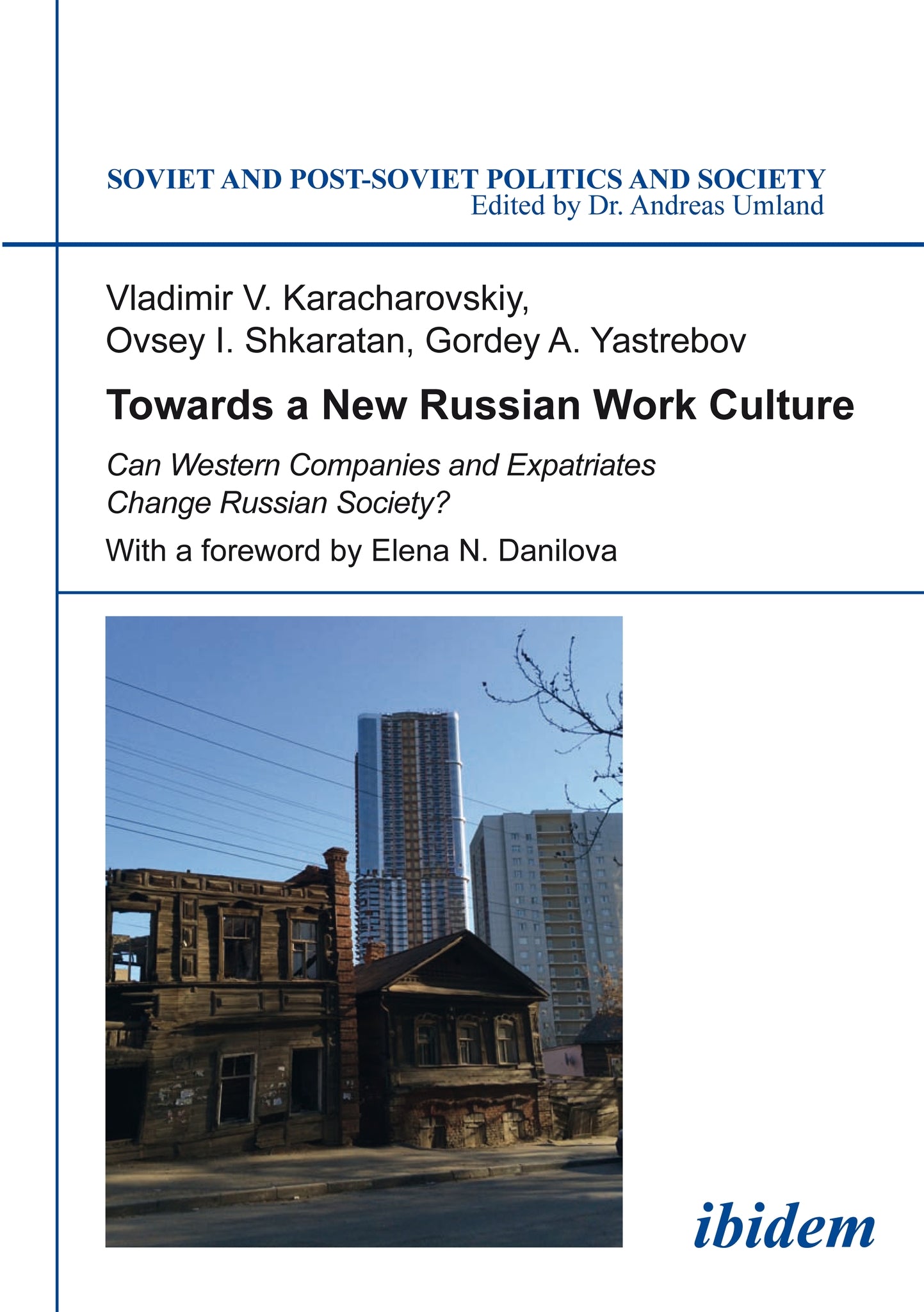 Cover image for Towards a New Russian Work Culture ISBN 9783838209623