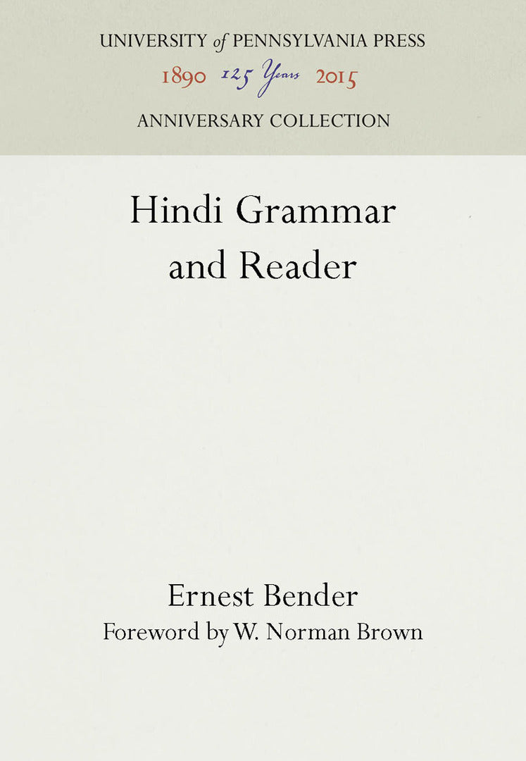 Cover image for Hindi Grammar and Reader ISBN 9781512800241