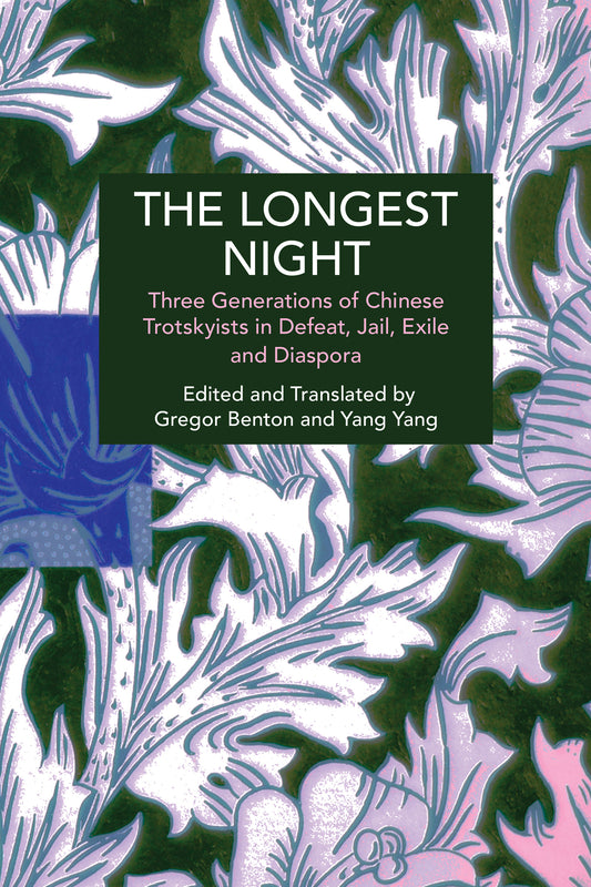 The Longest Night