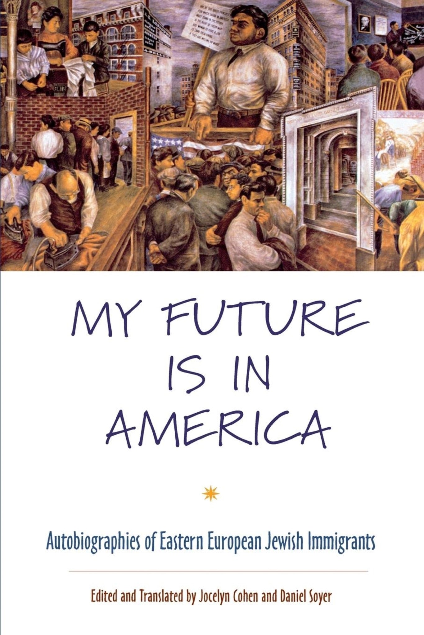 Cover image for My Future Is in America ISBN 9780814716953
