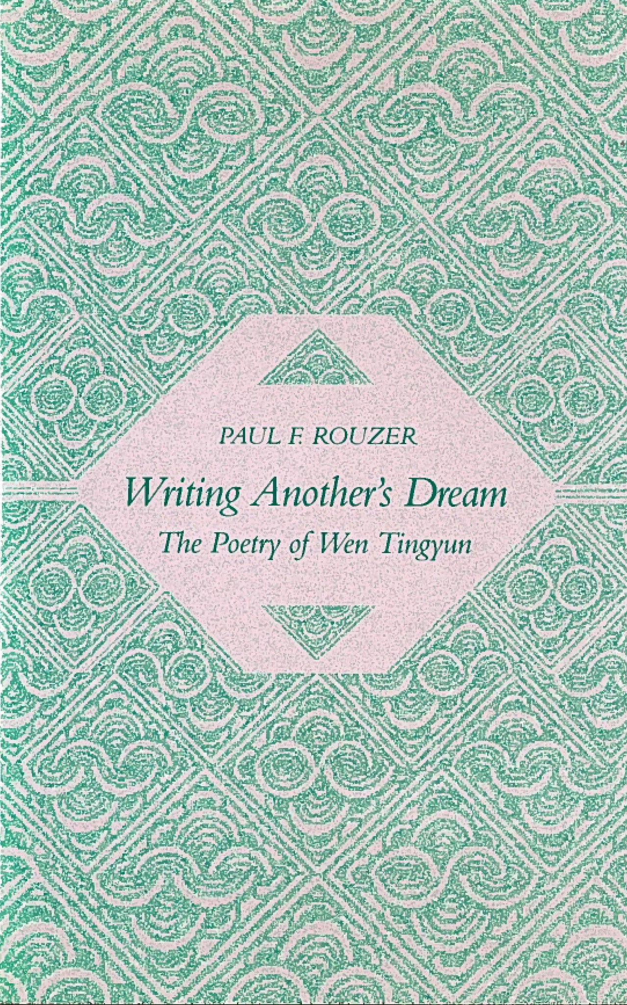 Writing Another’s Dream