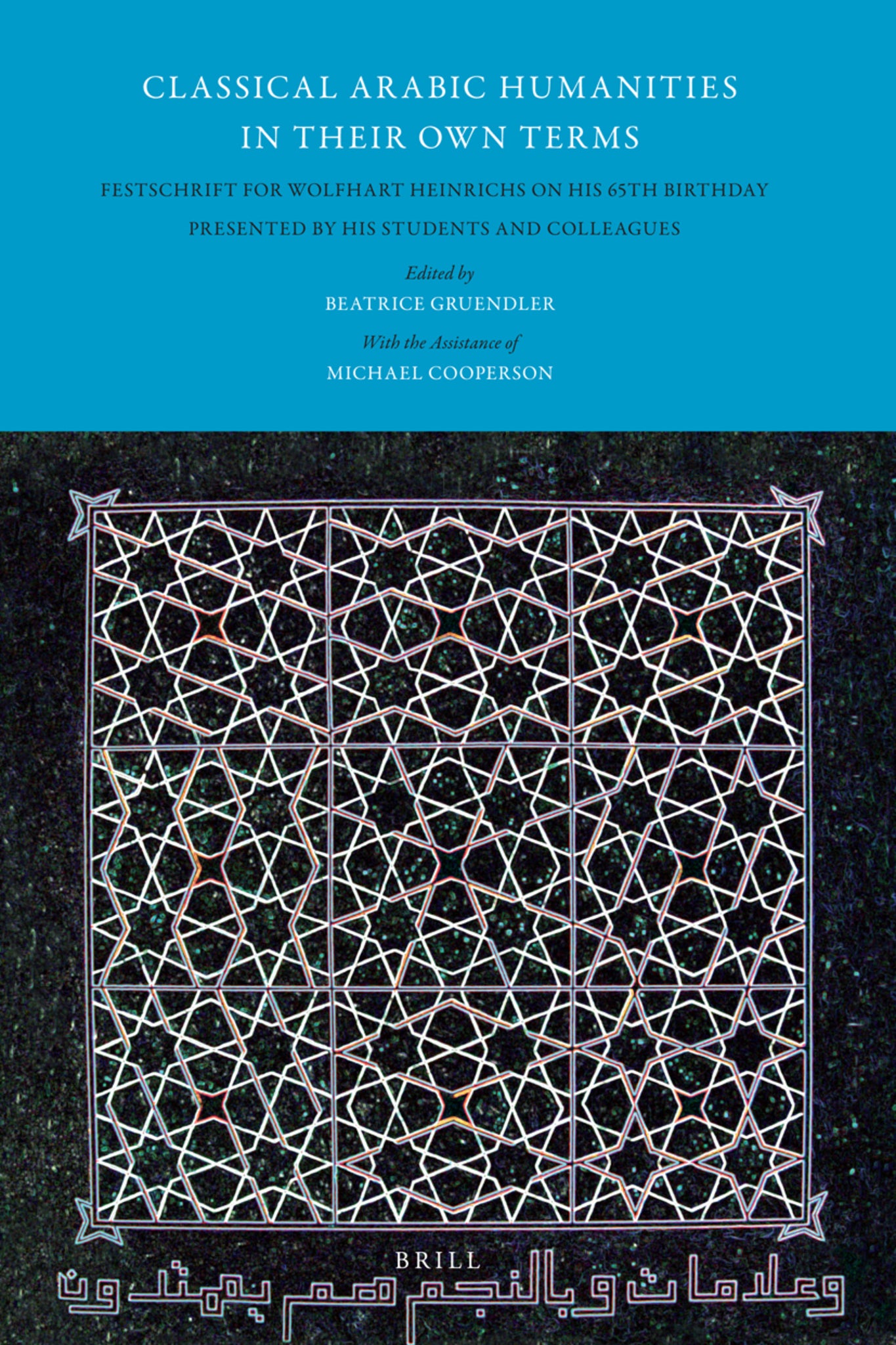Cover image for Classical Arabic Humanities in Their Own Terms ISBN 9789004165731