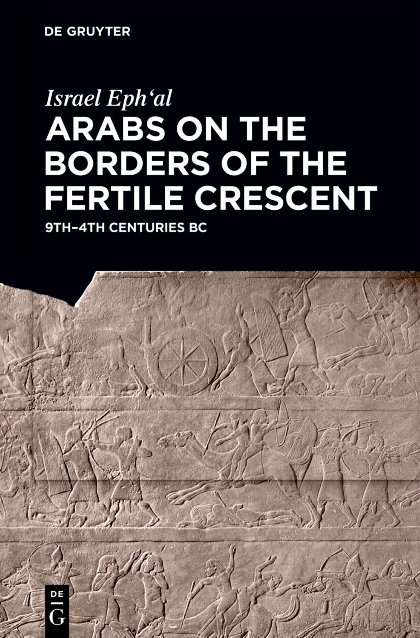 Arabs on the Borders of the Fertile Crescent, 9th–4th Centuries BC