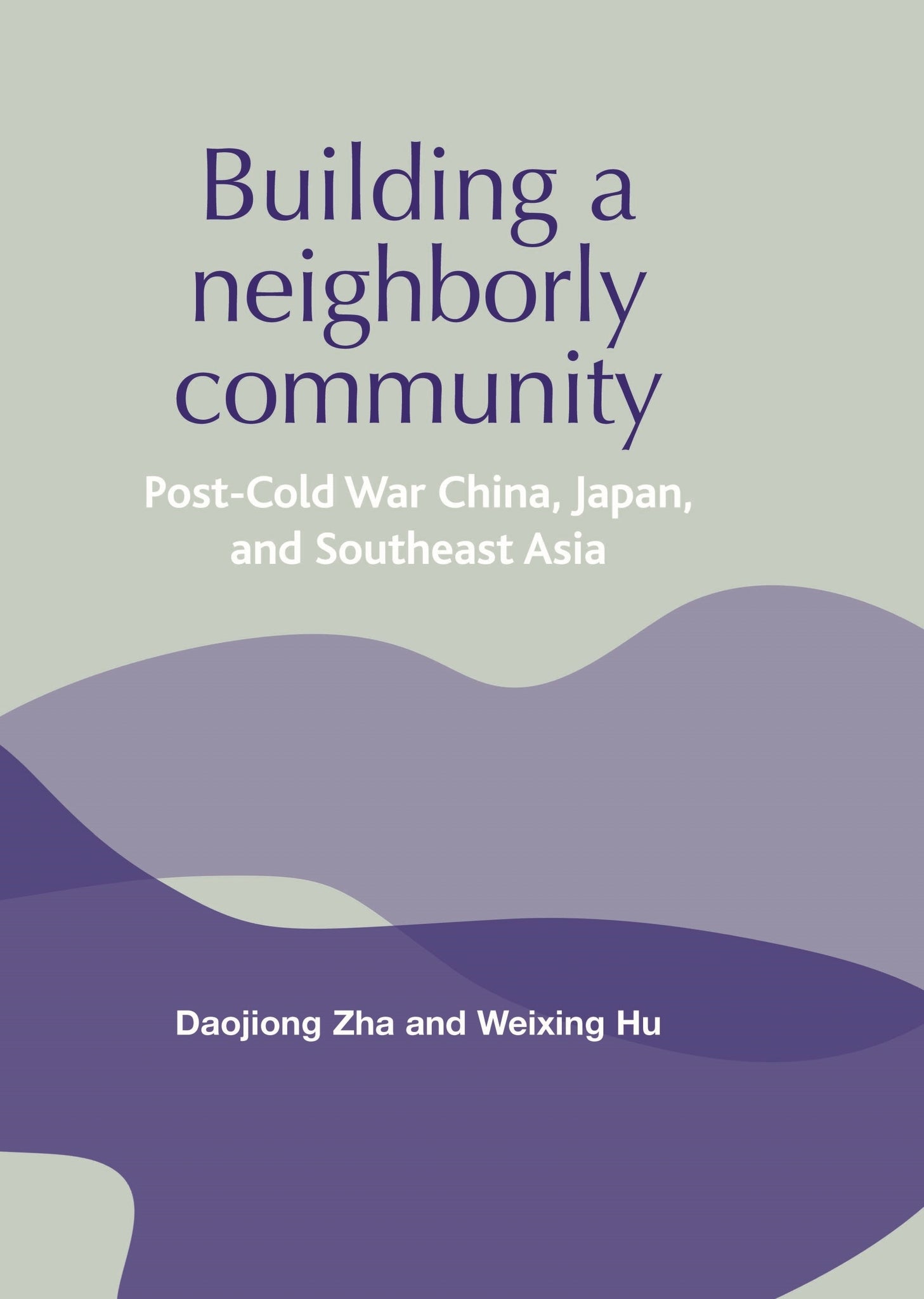 Building a neighborly community