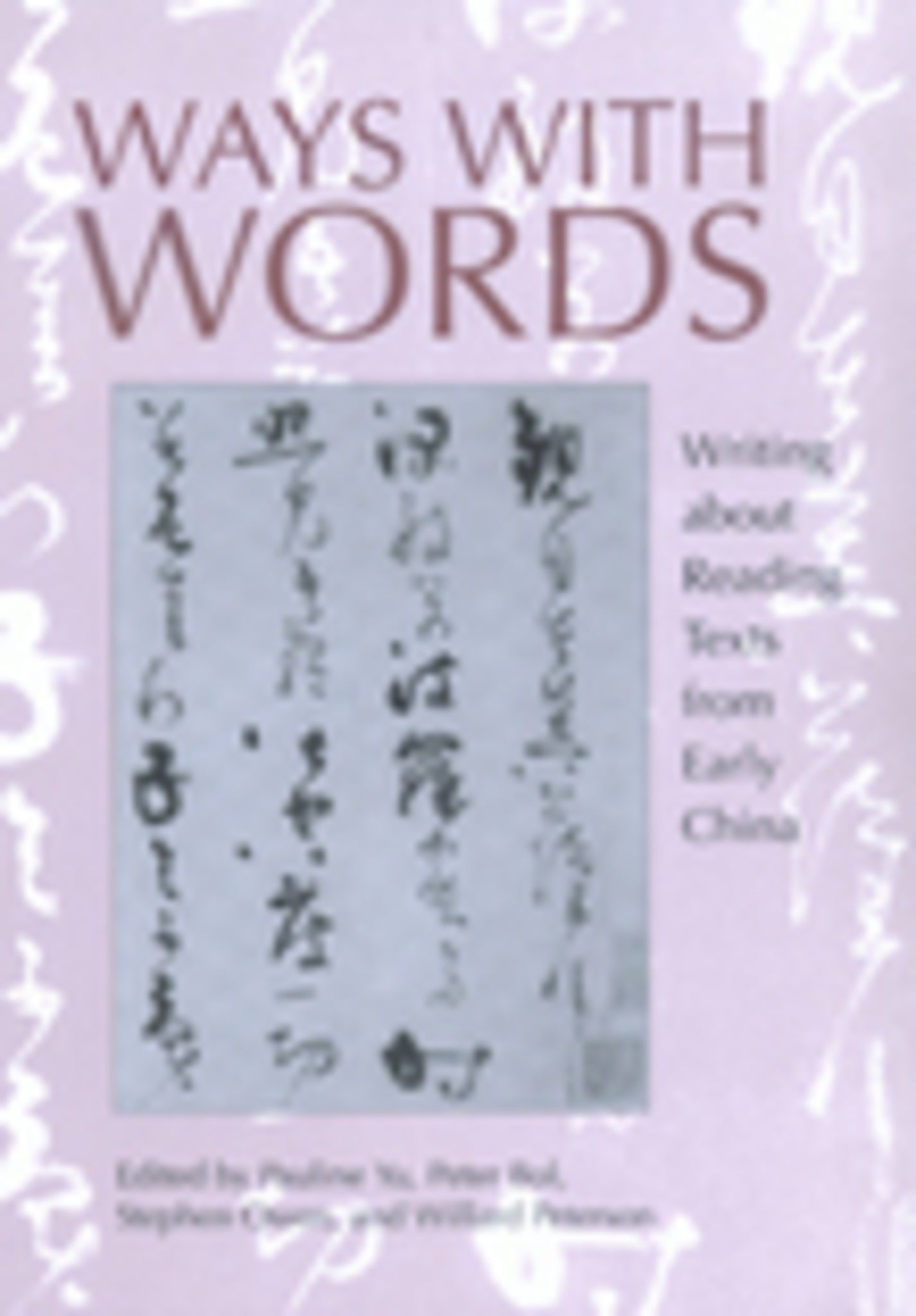 Cover image for Ways with Words ISBN 9780520925359