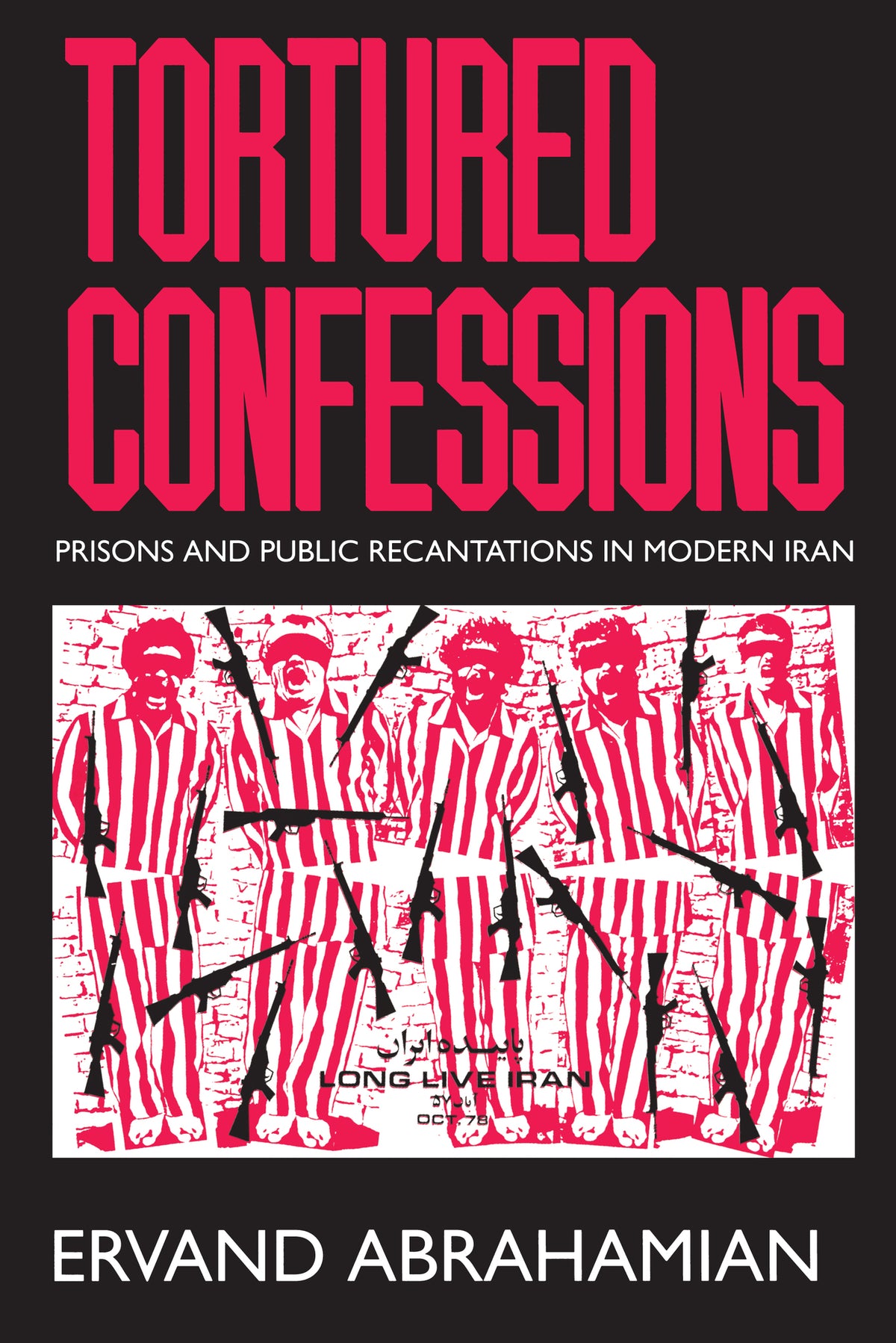 Tortured Confessions