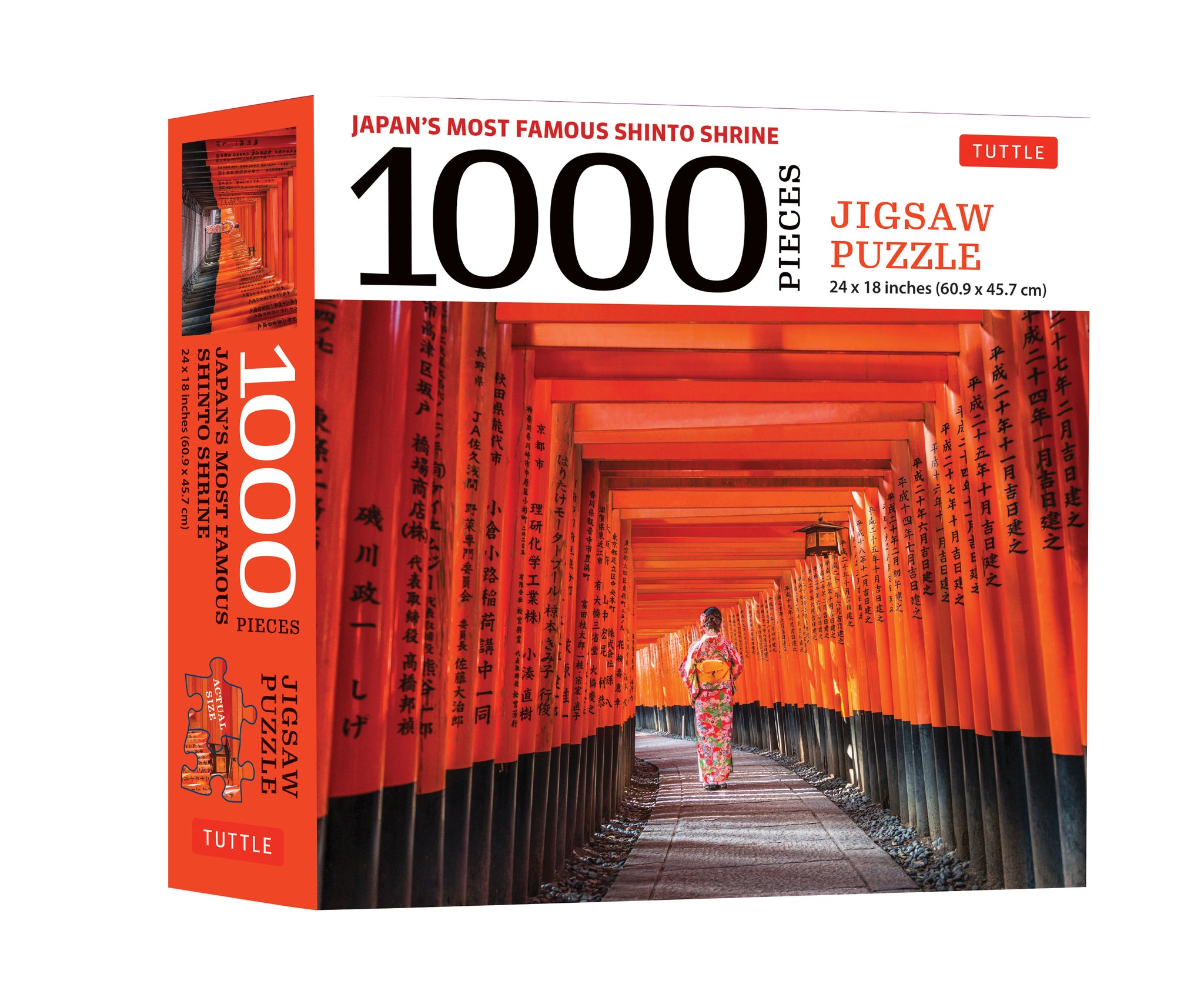Cover image for Japan's Most Famous Shinto Shrine - 1000 Piece Jigsaw Puzzle ISBN 9780804854672