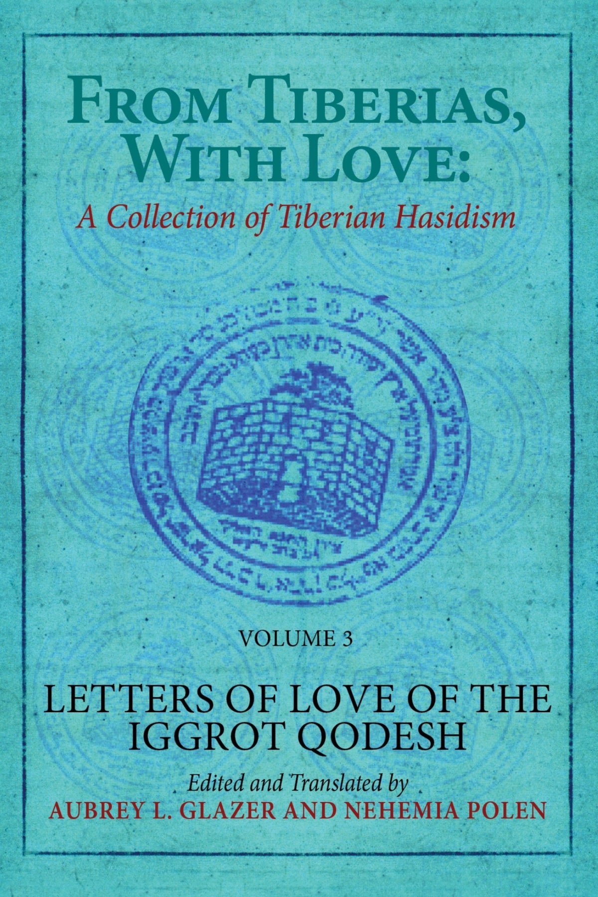 Cover image for From Tiberias, with Love ISBN 9798887195841