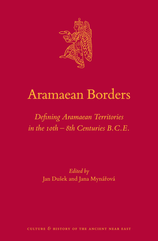 Aramaean Borders