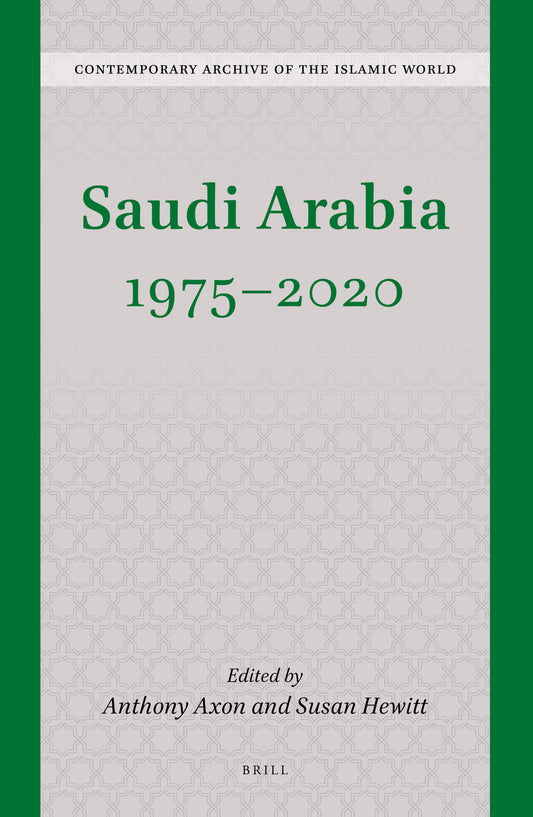 Saudi Arabia 1975 - 2020