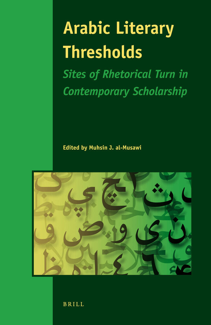 Cover image for Arabic Literary Thresholds ISBN 9789004176898