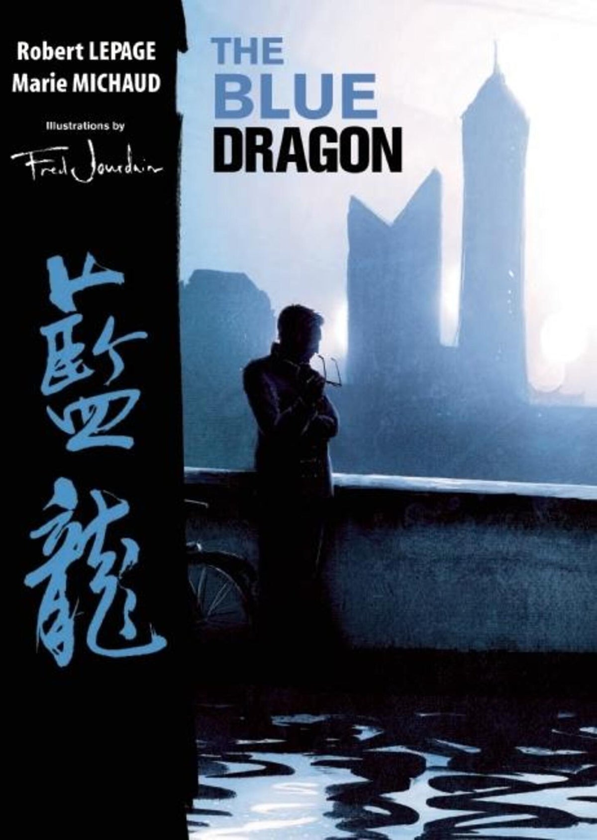 Cover image for The Blue Dragon ISBN 9781770890374
