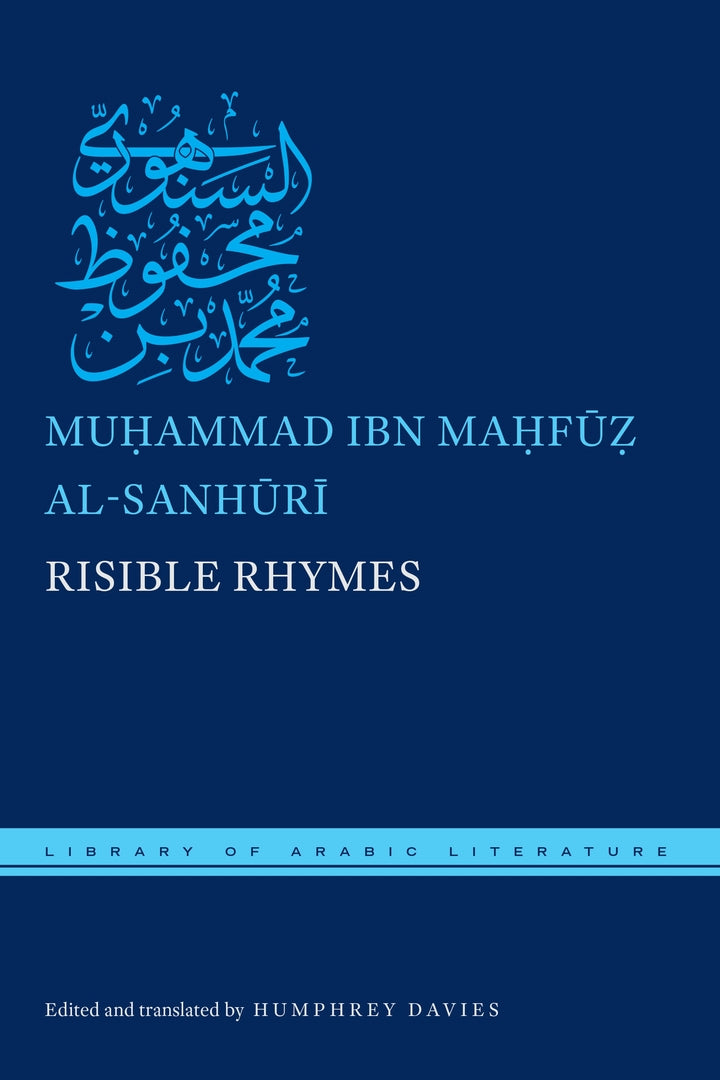 Cover image for Risible Rhymes ISBN 9781479877928