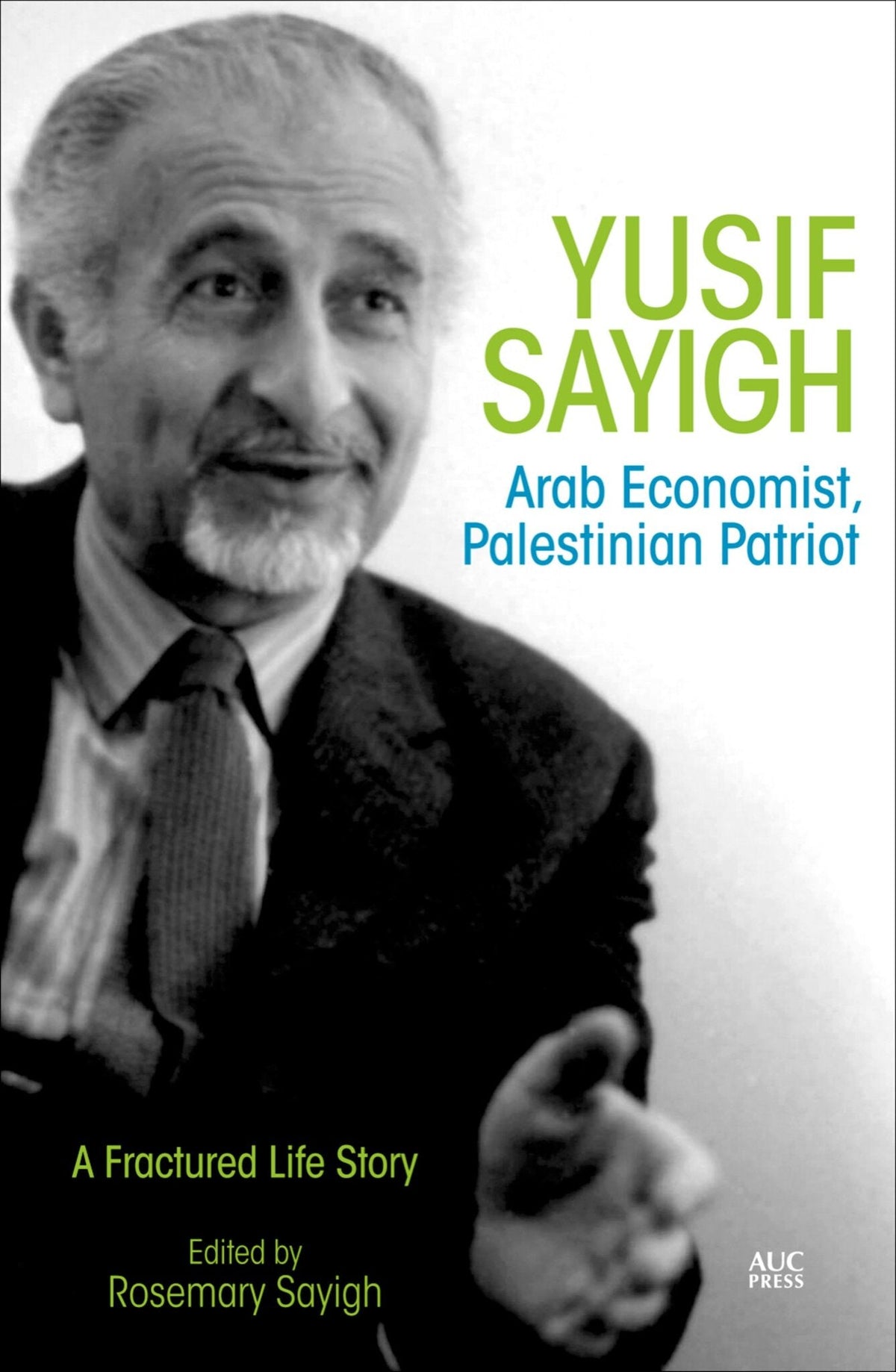 Cover image for Yusif Sayigh: ISBN 9781617976421