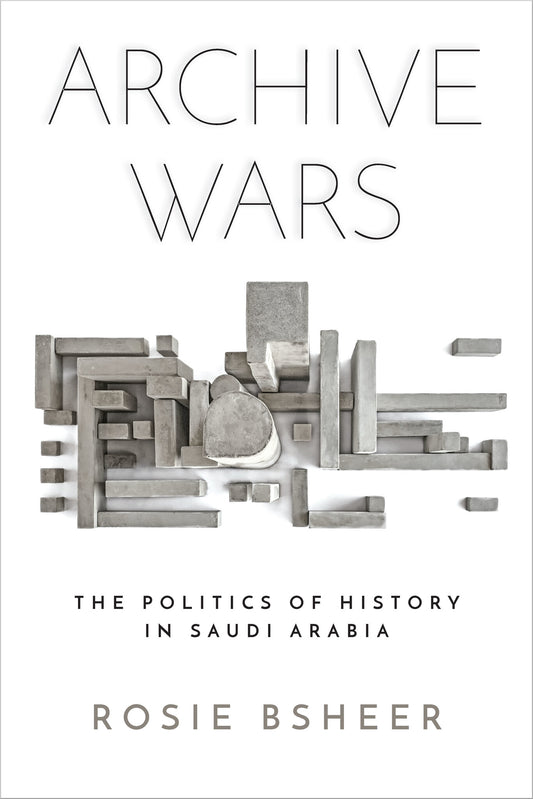 Archive Wars