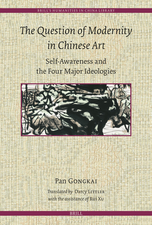 The Question of Modernity in Chinese Art