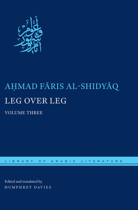 Leg over Leg