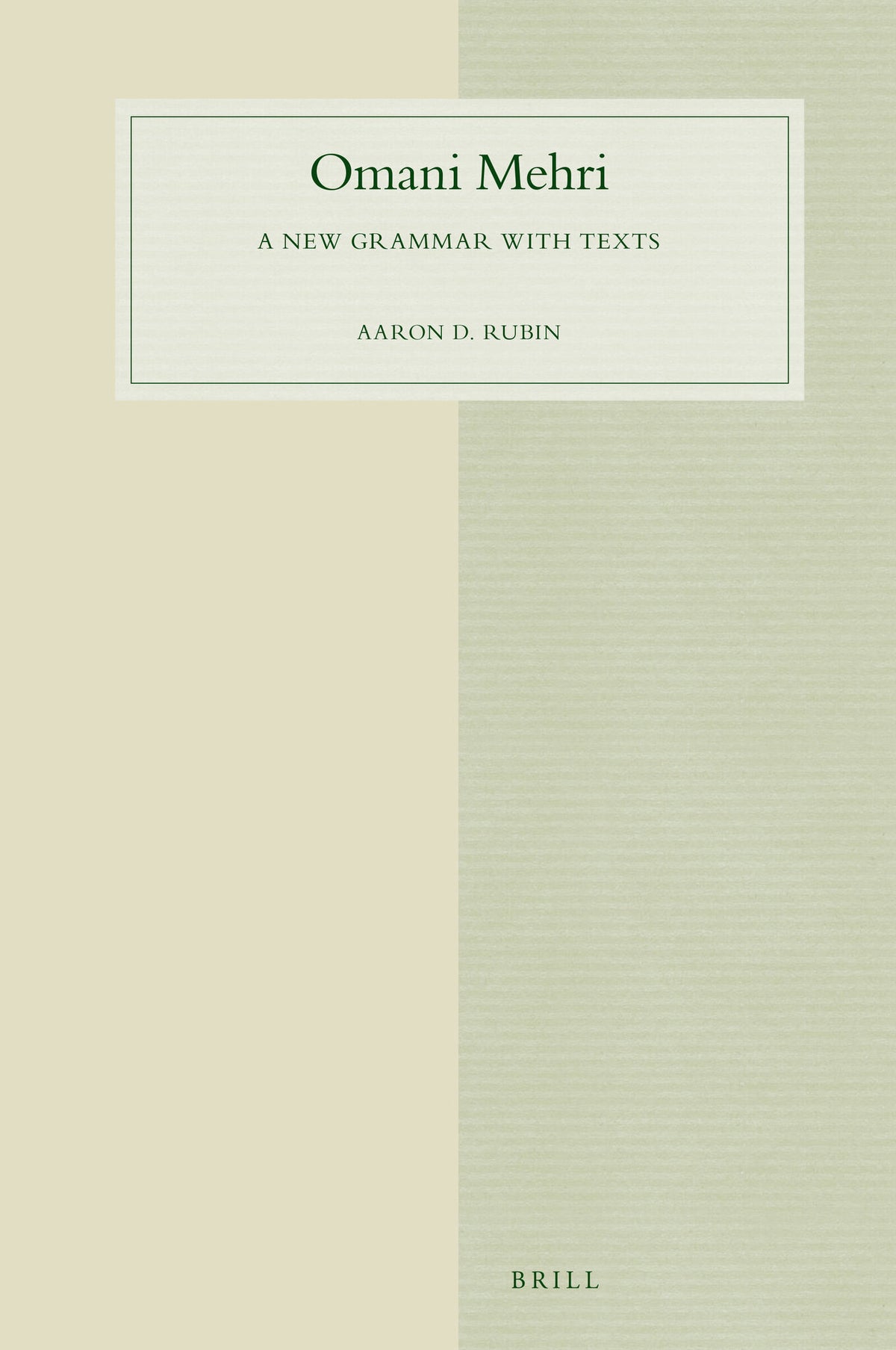 Cover image for Omani Mehri ISBN 9789004357358