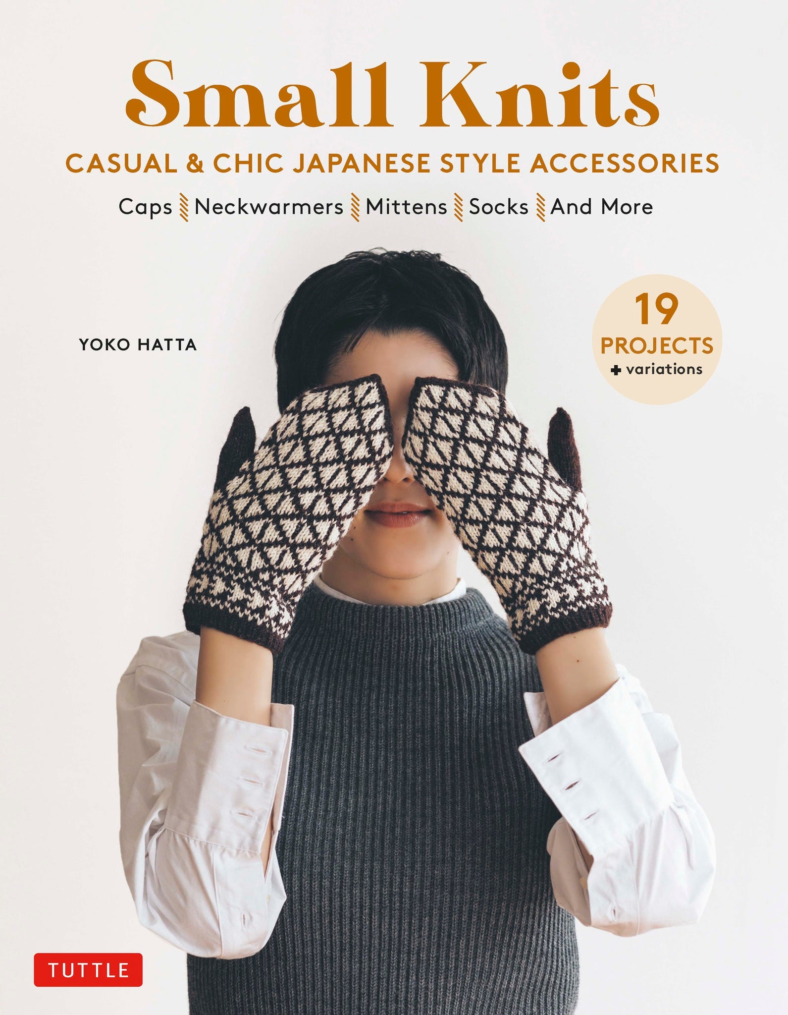Small Knits