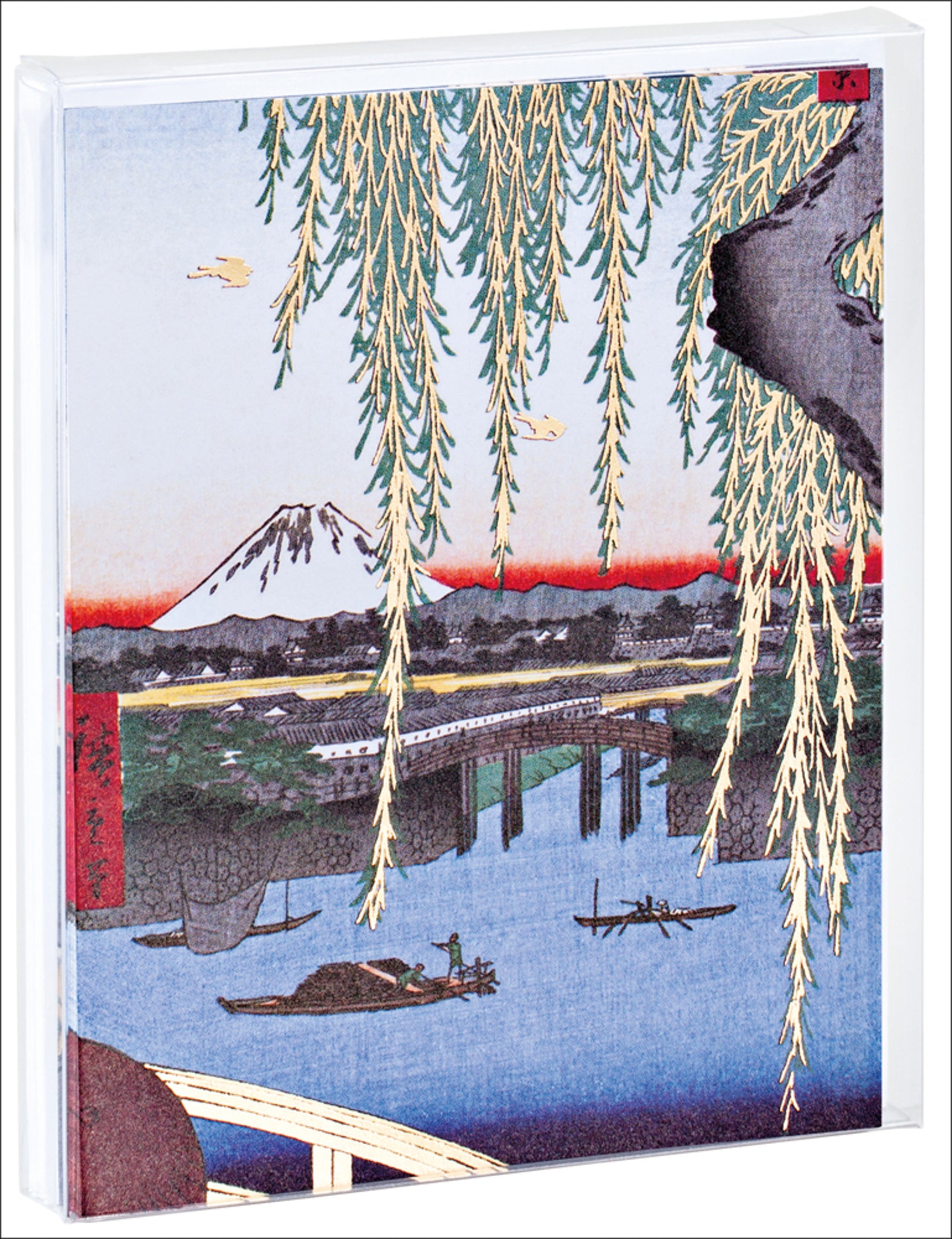 teNeues - Notecard Set: Hiroshige, Blank Inside, 10 Full Color Notecards with 10 Envelopes, 1 Design, Clear Box, Golden Foil Accents