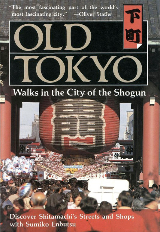 Old Tokyo