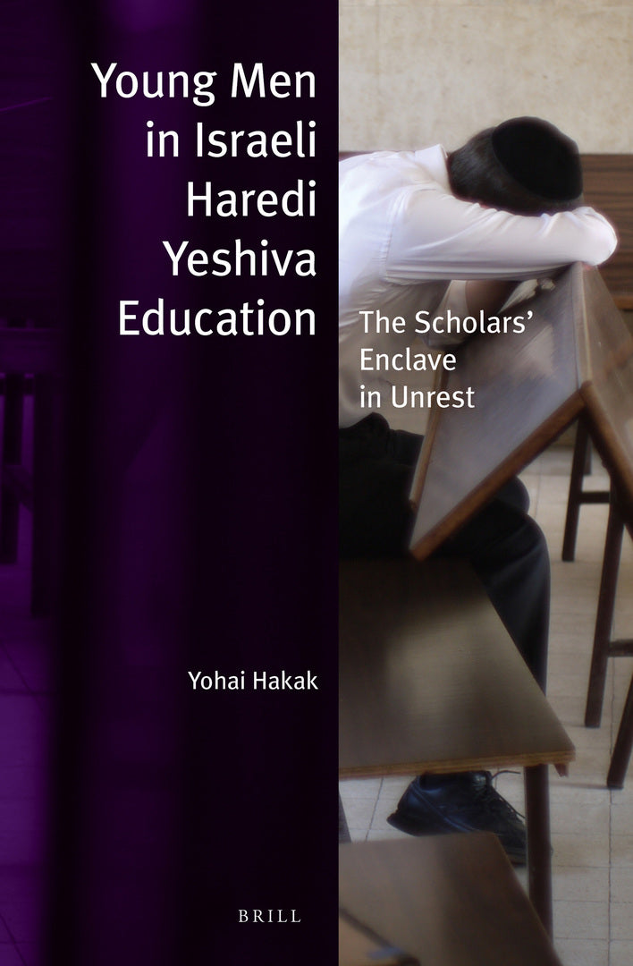 Cover image for Young Men in Israeli Haredi Yeshiva Education ISBN 9789004234697