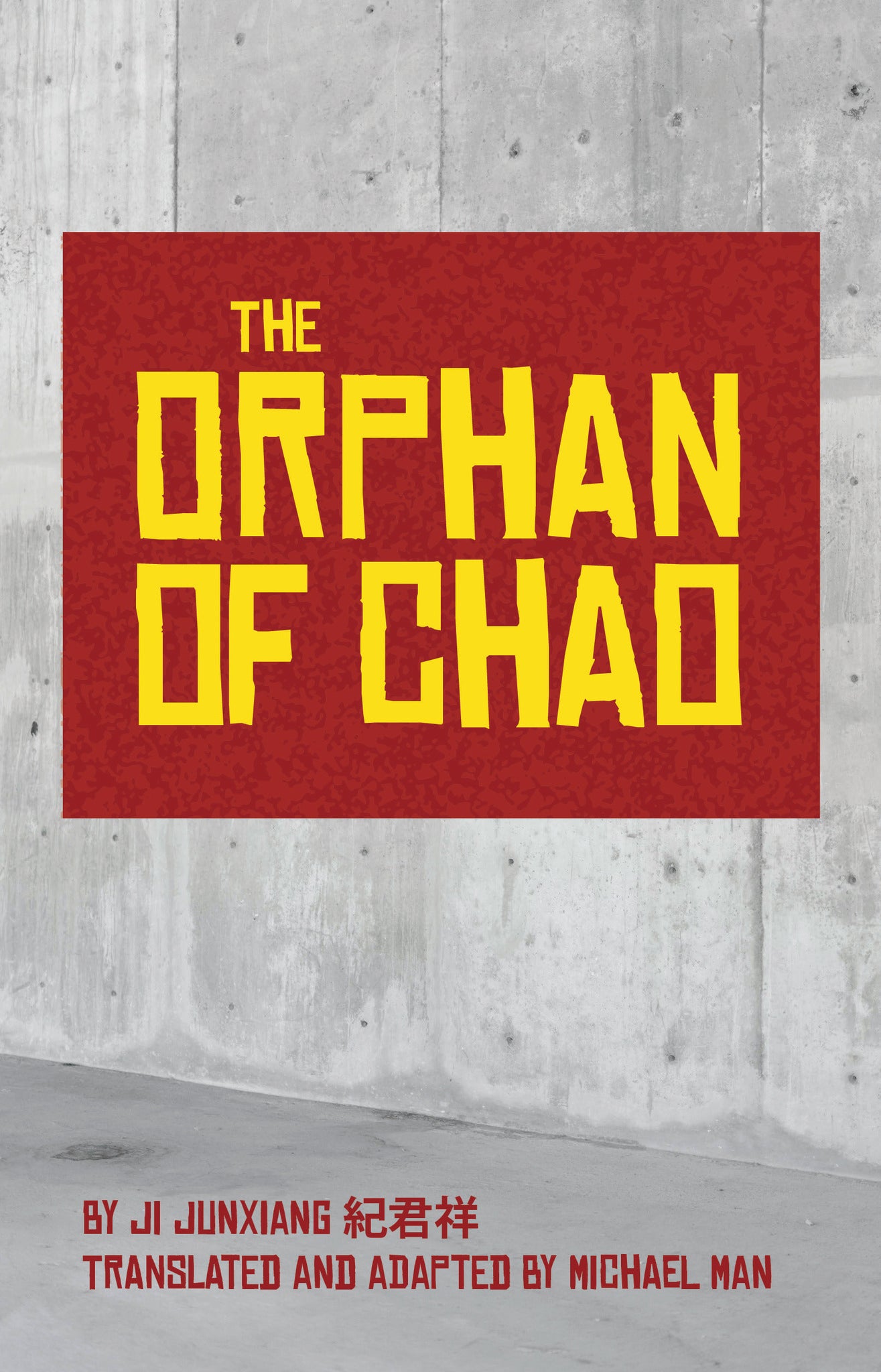 The Orphan of Chao