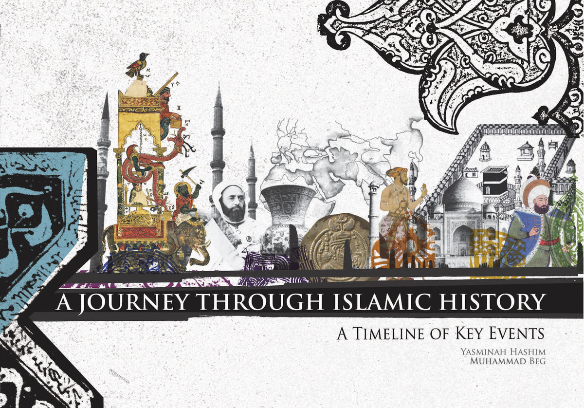 Cover image for A Journey Through Islamic History ISBN 9781847740281
