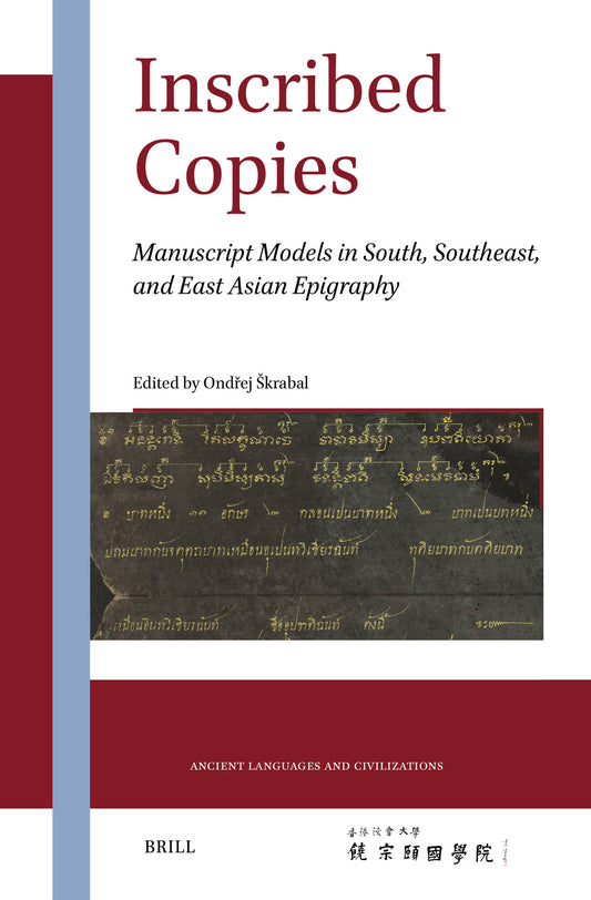 Inscribed Copies