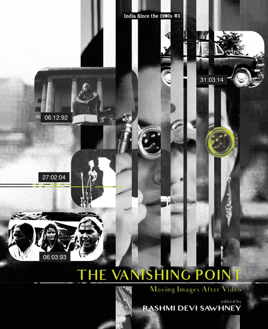 The Vanishing Point