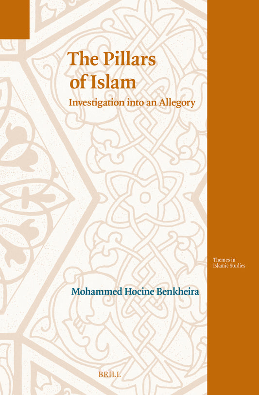 The Pillars of Islam