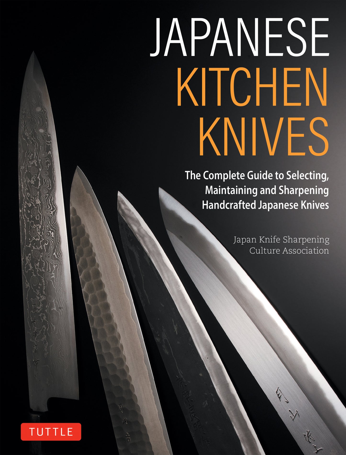Japanese Kitchen Knives